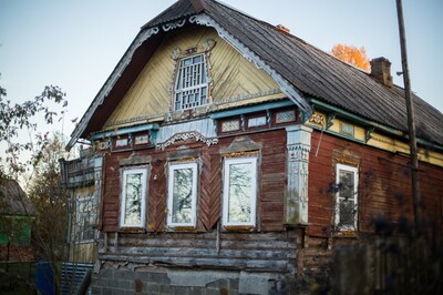 Домики на краю света