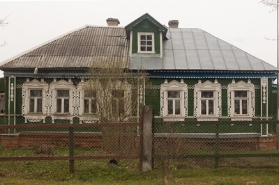 поселок имени ЦЮРУПЫ