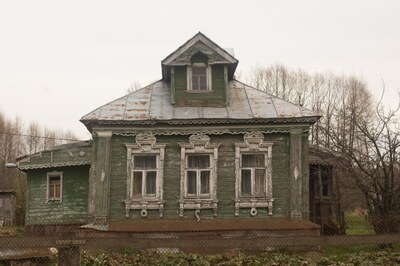 поселок имени ЦЮРУПЫ