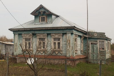 поселок имени ЦЮРУПЫ