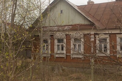 поселок имени ЦЮРУПЫ