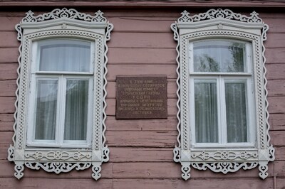 Волшебные окна Егорьевска