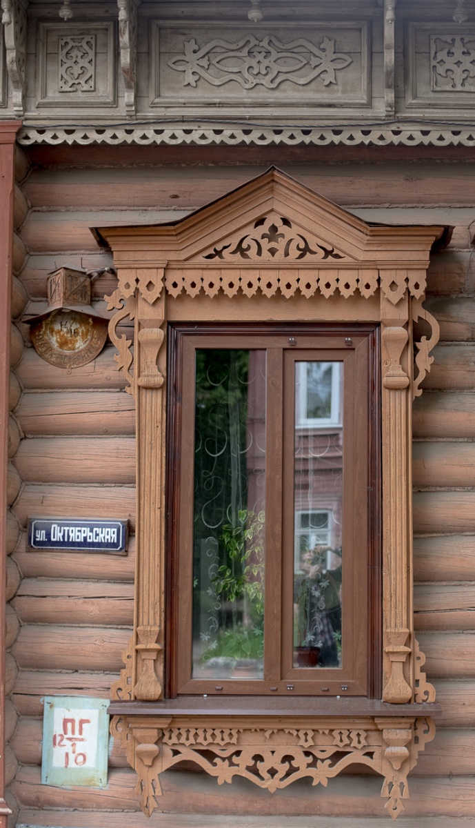 Окошки Егорьевска