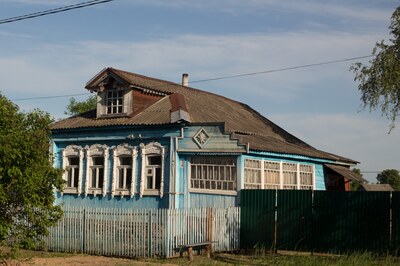 Дома Куплияма