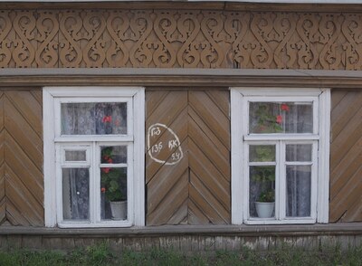 Окна Боровичей