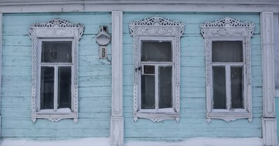 Окна старой Коломны