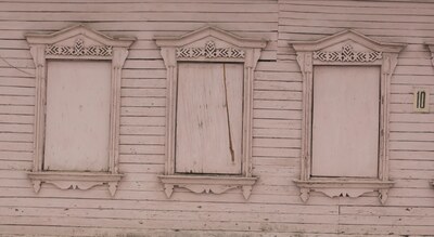 Окна старой Коломны