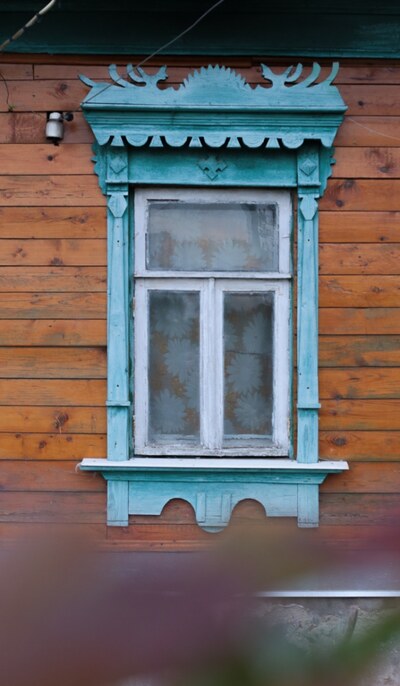Окна из Шкини
