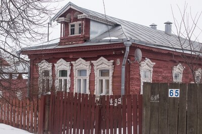 Бочманово