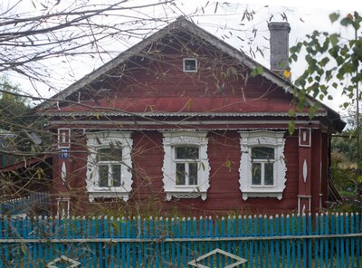Дома деревни Авсюнино