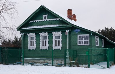 Орехово-Зуево