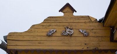 Элементы резьбы