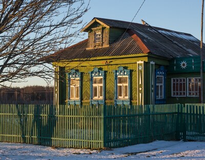 Деревня Халтурино