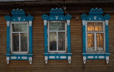 Деревня Халтурино