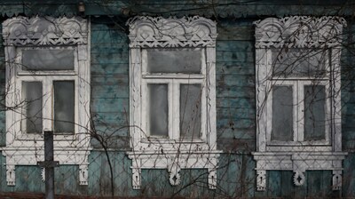 Хотеичские окошки