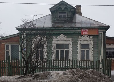 Интересности деревни Аринино