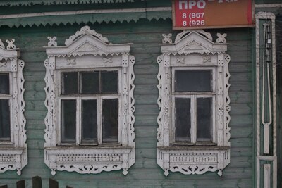 Интересности деревни Аринино