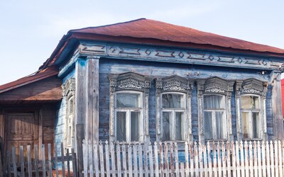 Дома деревни Мисцево