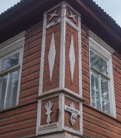 Боровичи крупным планом