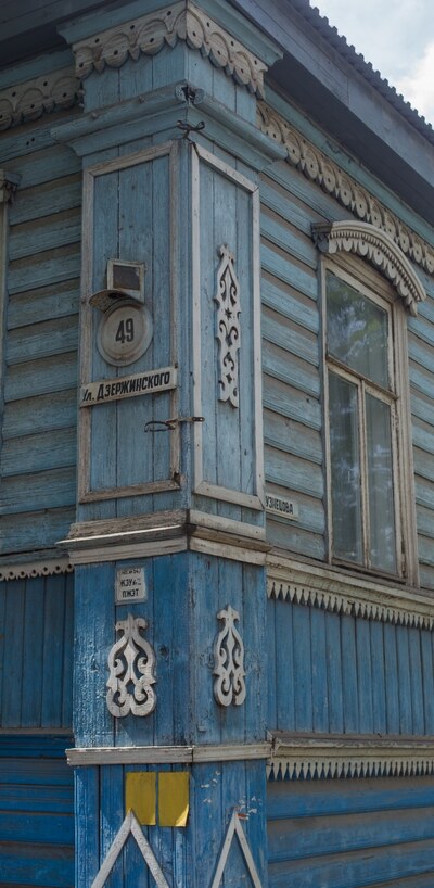Боровичи крупным планом