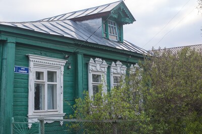 Волшебный Егорьевск