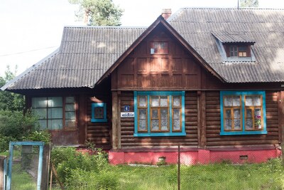 Шатура,улица Московская