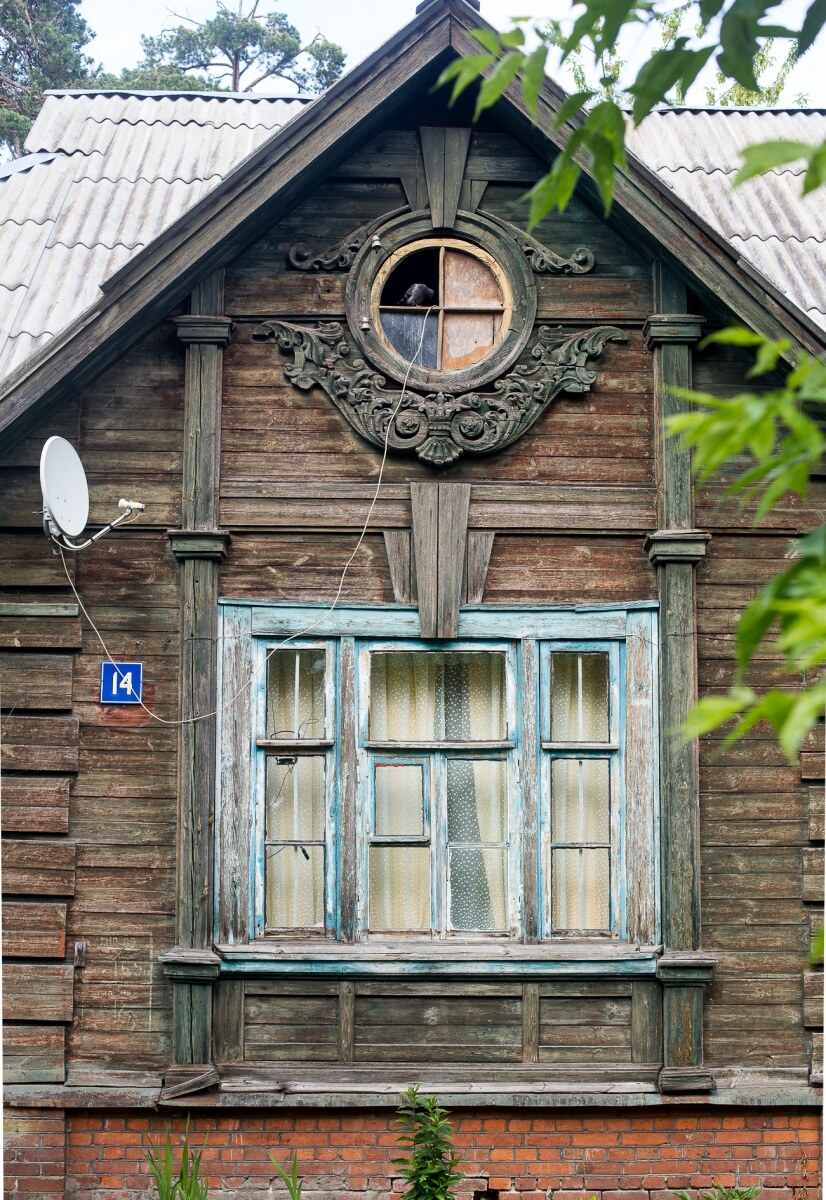 Шатура,улица Московская