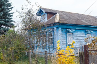 Дома деревни Кудыкино