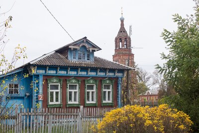 Дома Горы