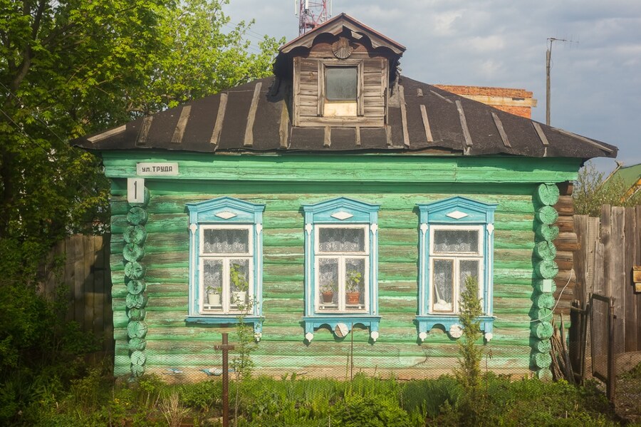 Луховицы