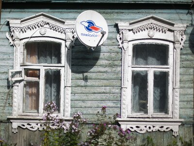 Окошки Коломны