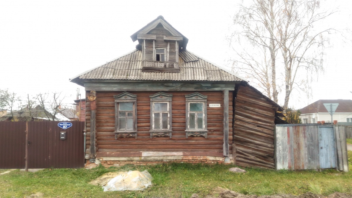 Дома Егорьевска