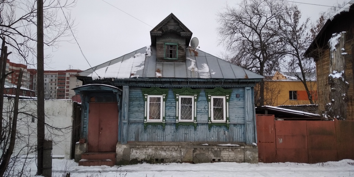 Нижний Новгород