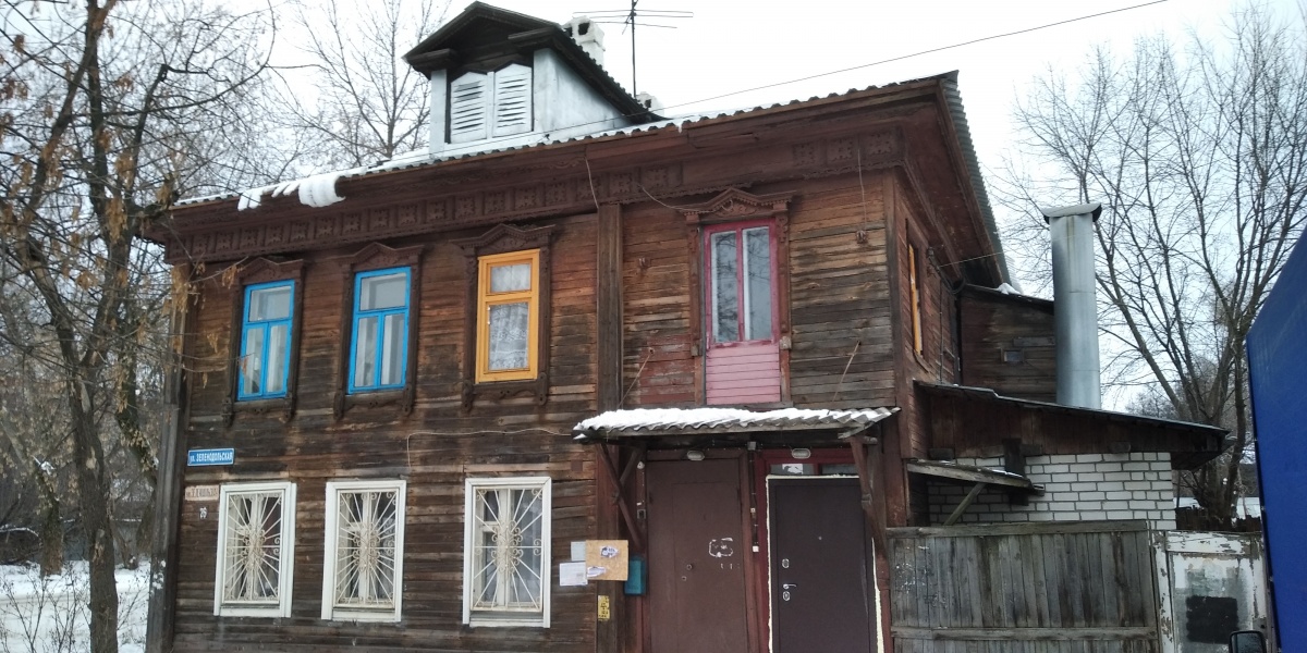Нижний Новгород