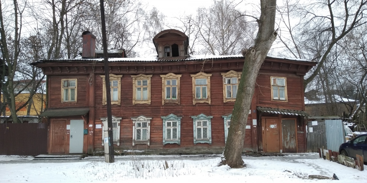 Нижний Новгород