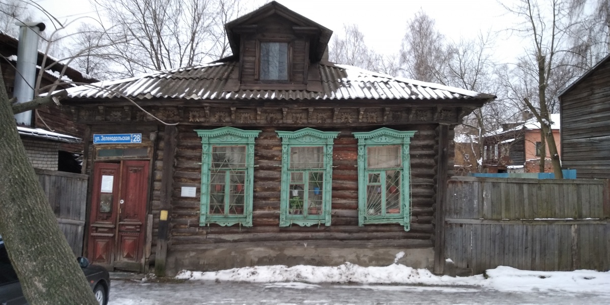 Нижний Новгород