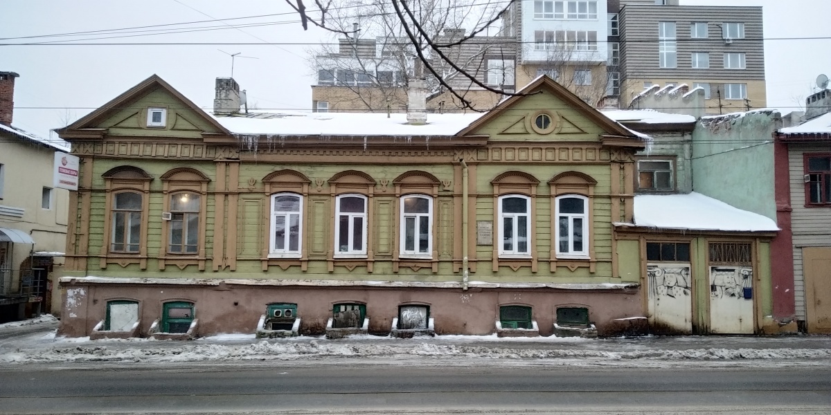 Нижний Новгород