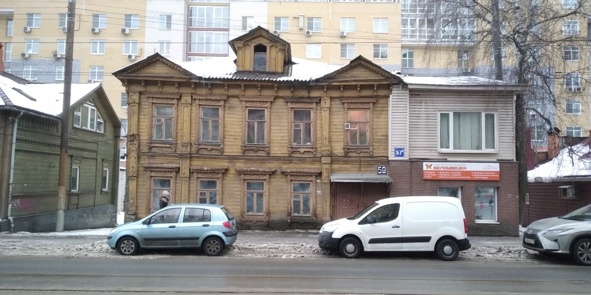 Нижний Новгород