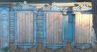 Окошки Арзамаса