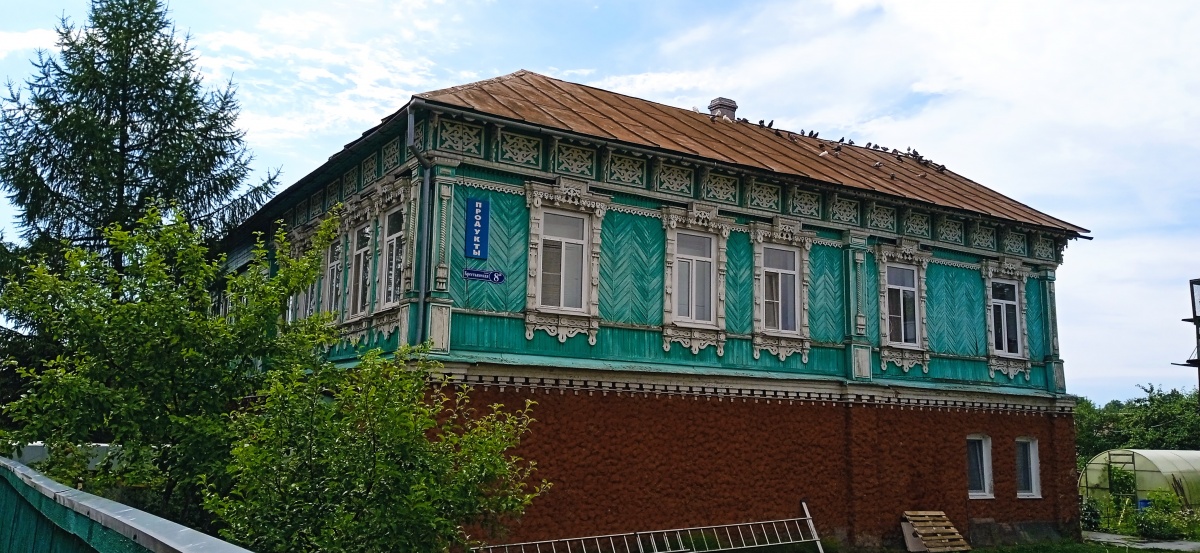Село Фаустово