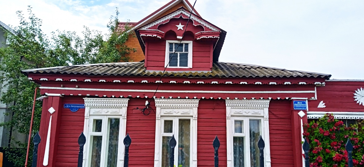 Село Фаустово