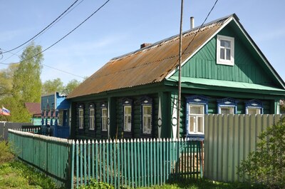 Катунино