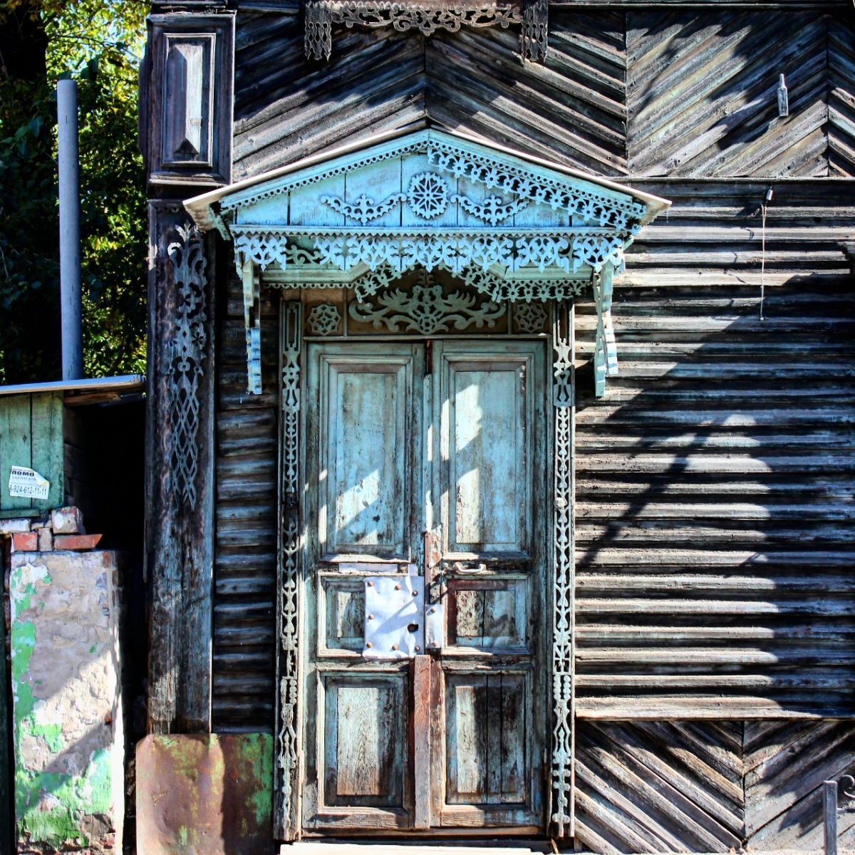 Russian wooden architecture