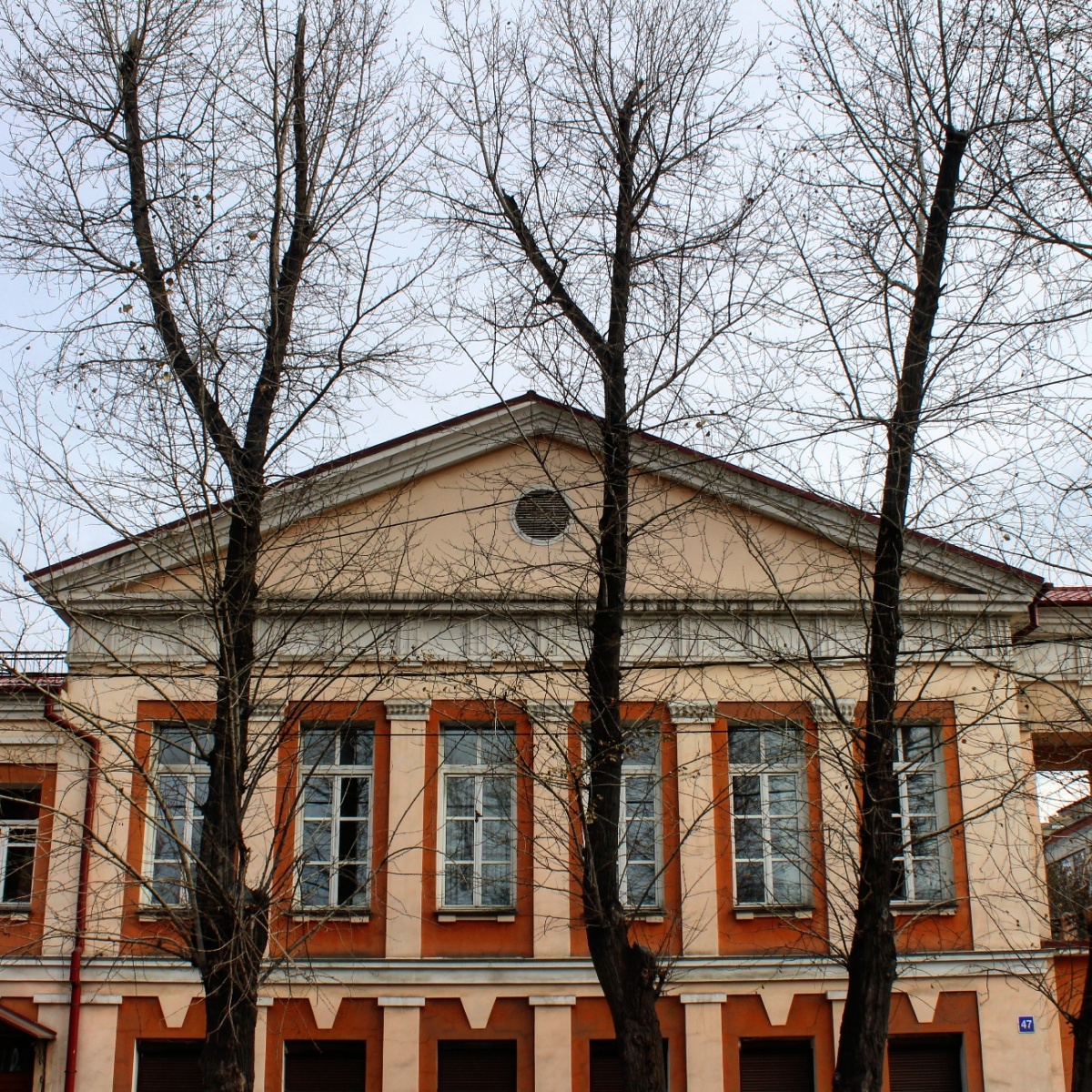 Иркутск