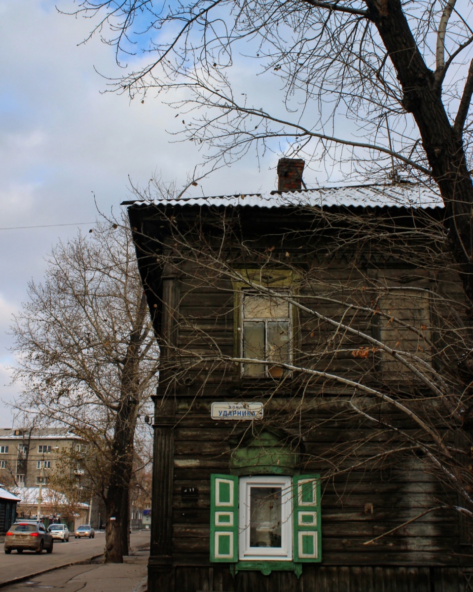 Иркутск Деревянный