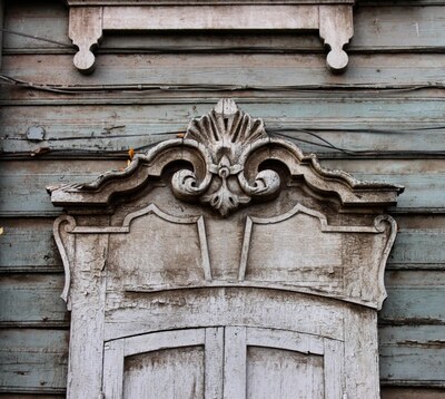 Иркутск Деревянный