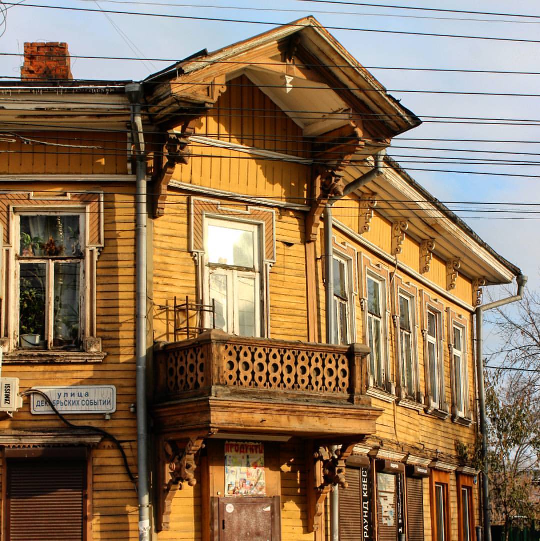 Иркутск Деревянный