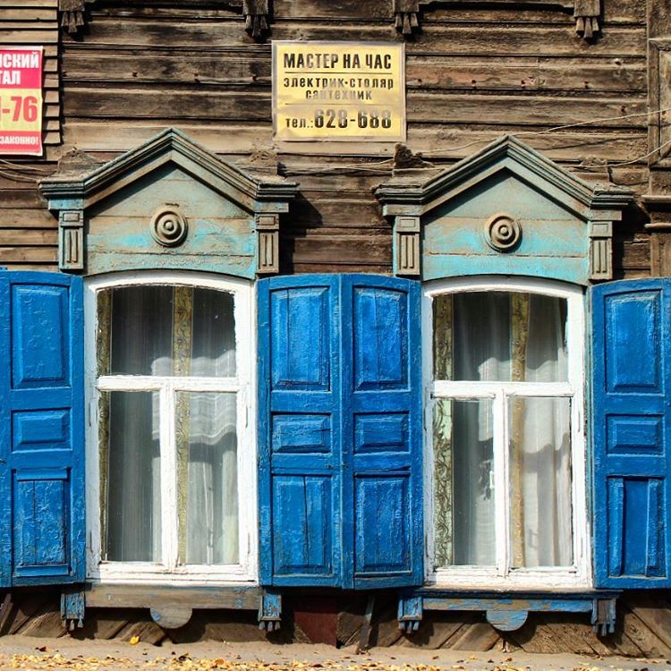 Иркутск Деревянный