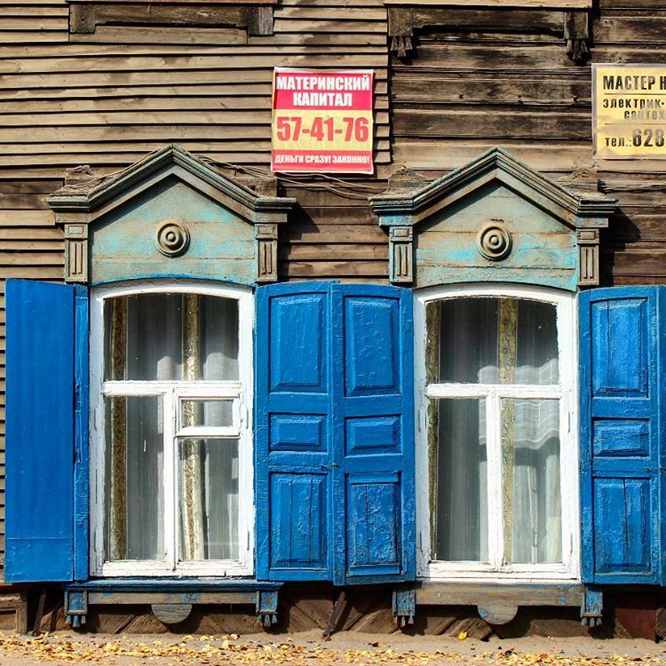 Иркутск Деревянный