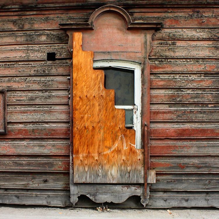 Иркутск Деревянный